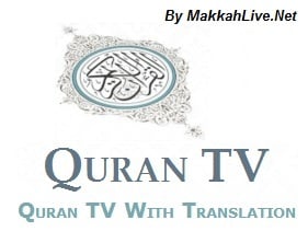 Quran TV