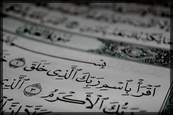 Read in the Name of your Lord Who has created...